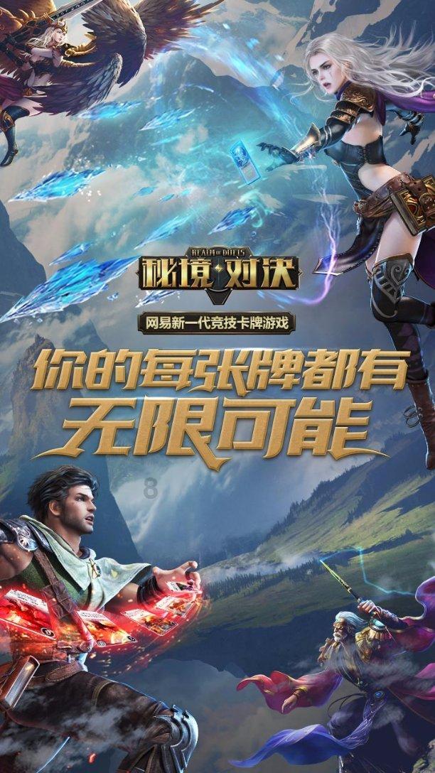 怎样更快让大家知道我是在临平和千岛湖是做婚庆布置和花艺的游戏画面