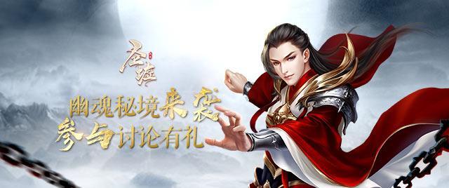 一个承诺
