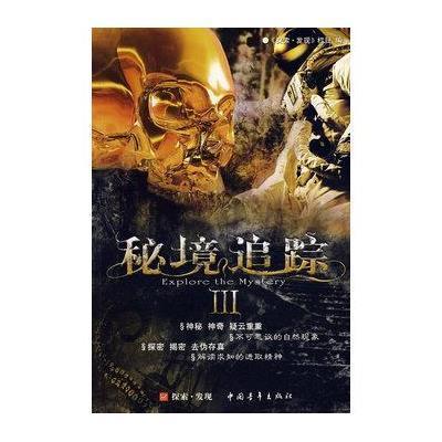 智联杭绍甬 高速新通道