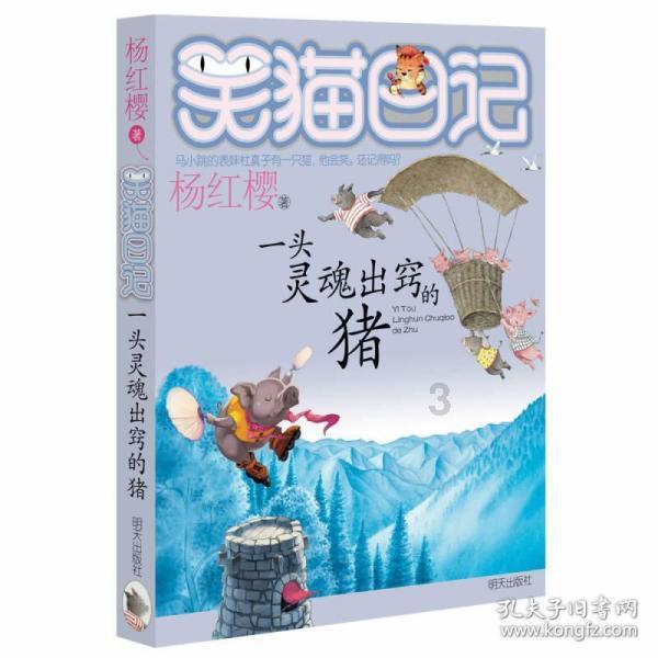 先溶解,再扩散:《繁花》背后的品牌营销启示
