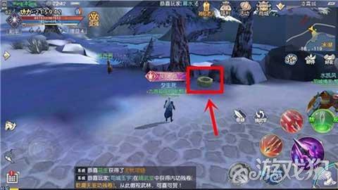 篮球运动员营救