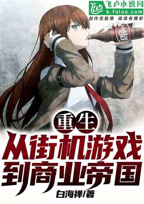 微山县驩城镇开展“移风易俗树新风破除陋习行文明”宣传活动