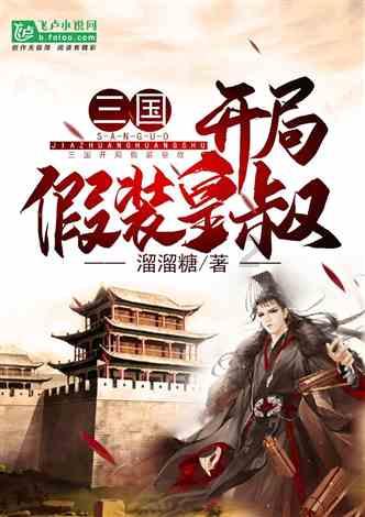 极限摩托大挑战选关版