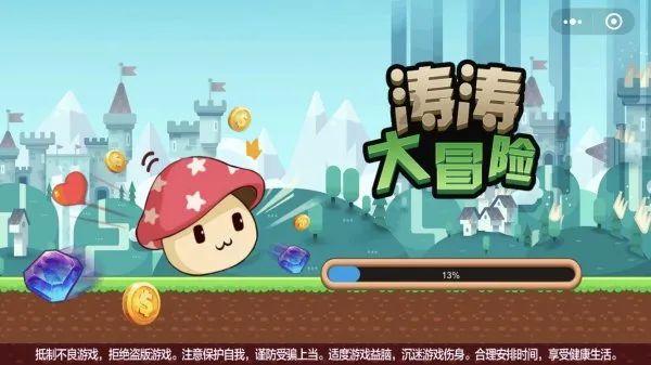 湘潭市商务局:启动生活必需品市场保供工作