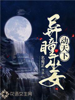 英语学习在“合作”中书写新篇章