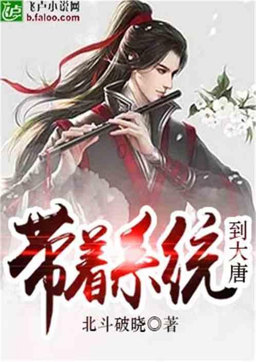 沙漠避难所