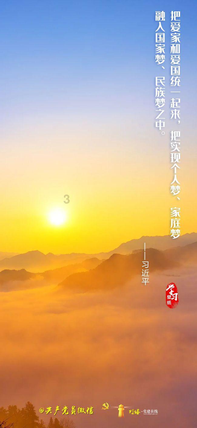 疯狂点击汉堡