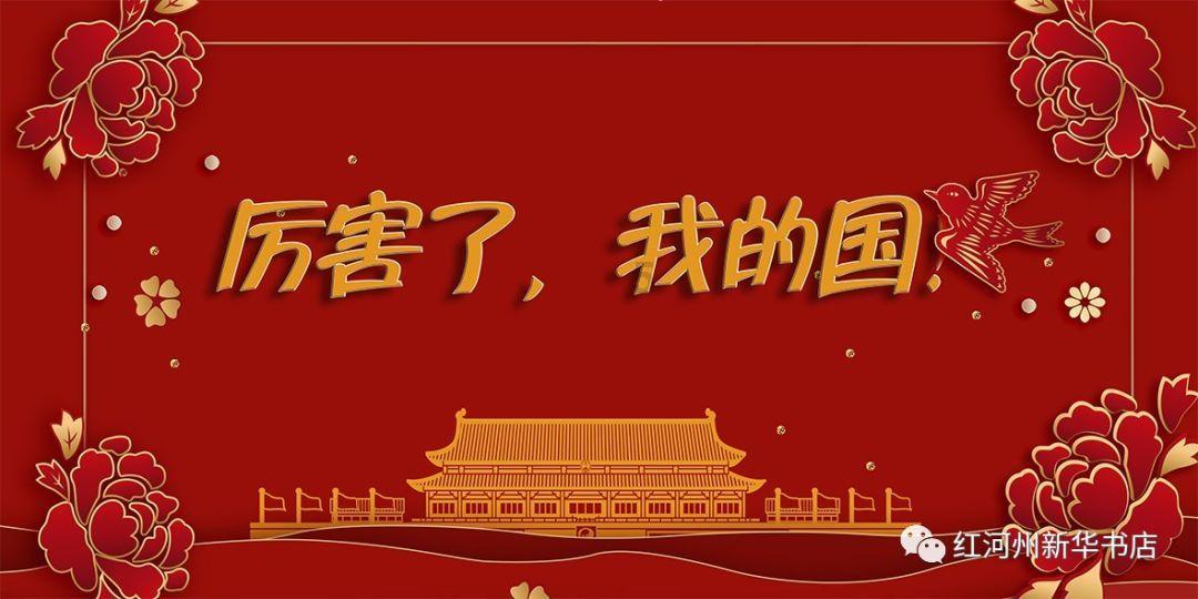 逗小猴开心系列165