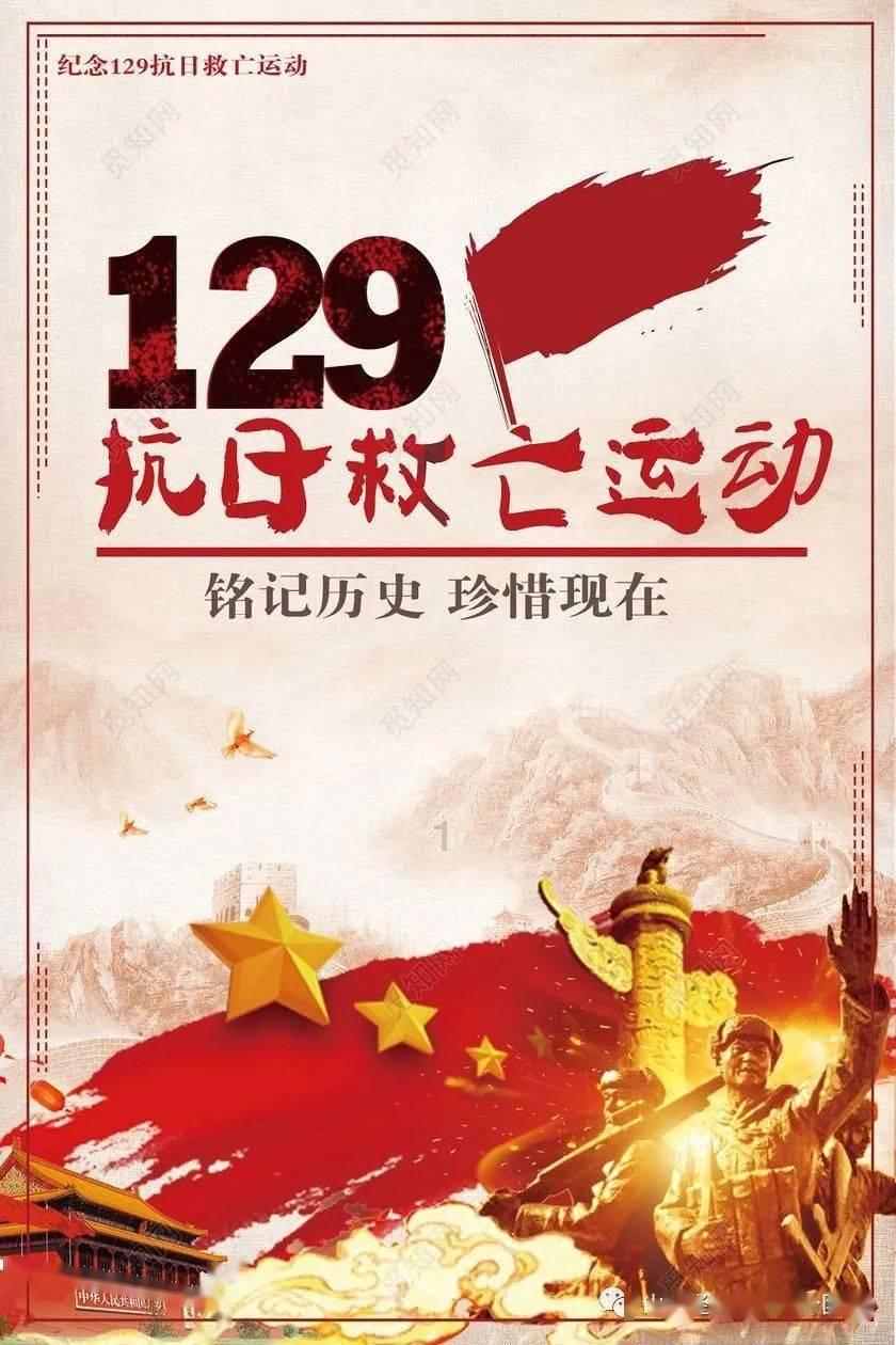 世界杯卡通足球大赛2