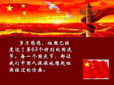 李健夫妇高调秀恩爱,网友:神仙眷侣