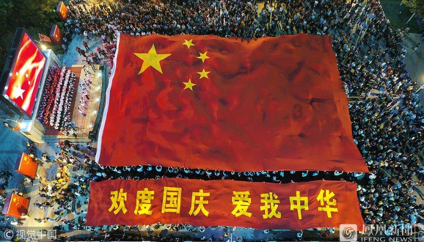 超黄金街霸2