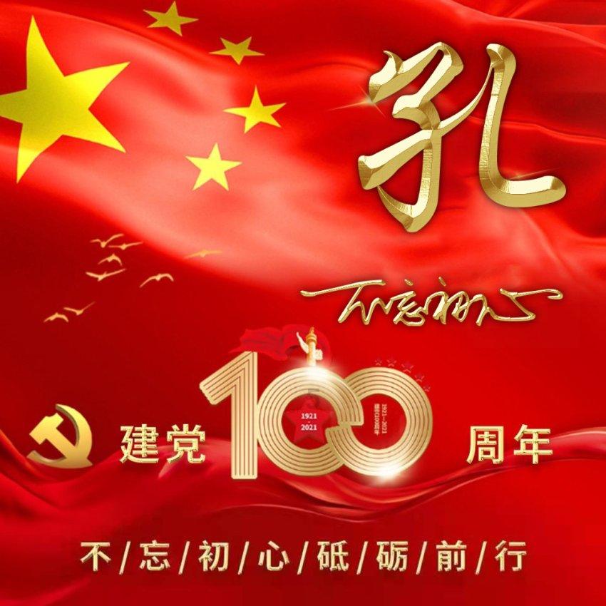 到了夏天，古人是如何避暑的？游戏画面