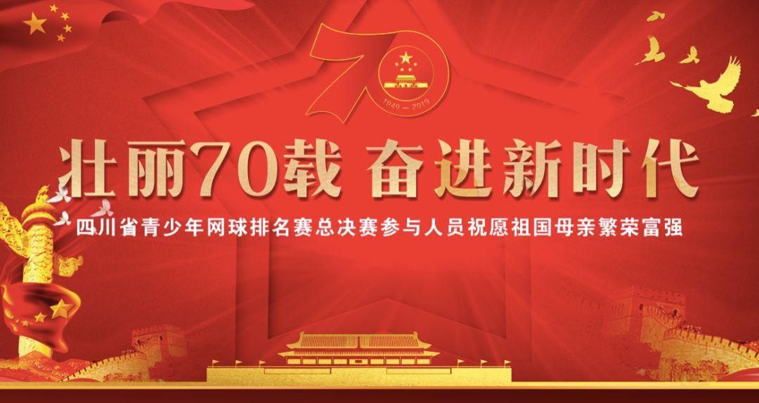 代表建议|白瑞雪:建议进一步加强知识产权保护 在市民之家设立版权登记窗口