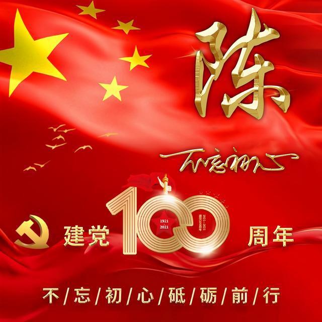 救援金发公主