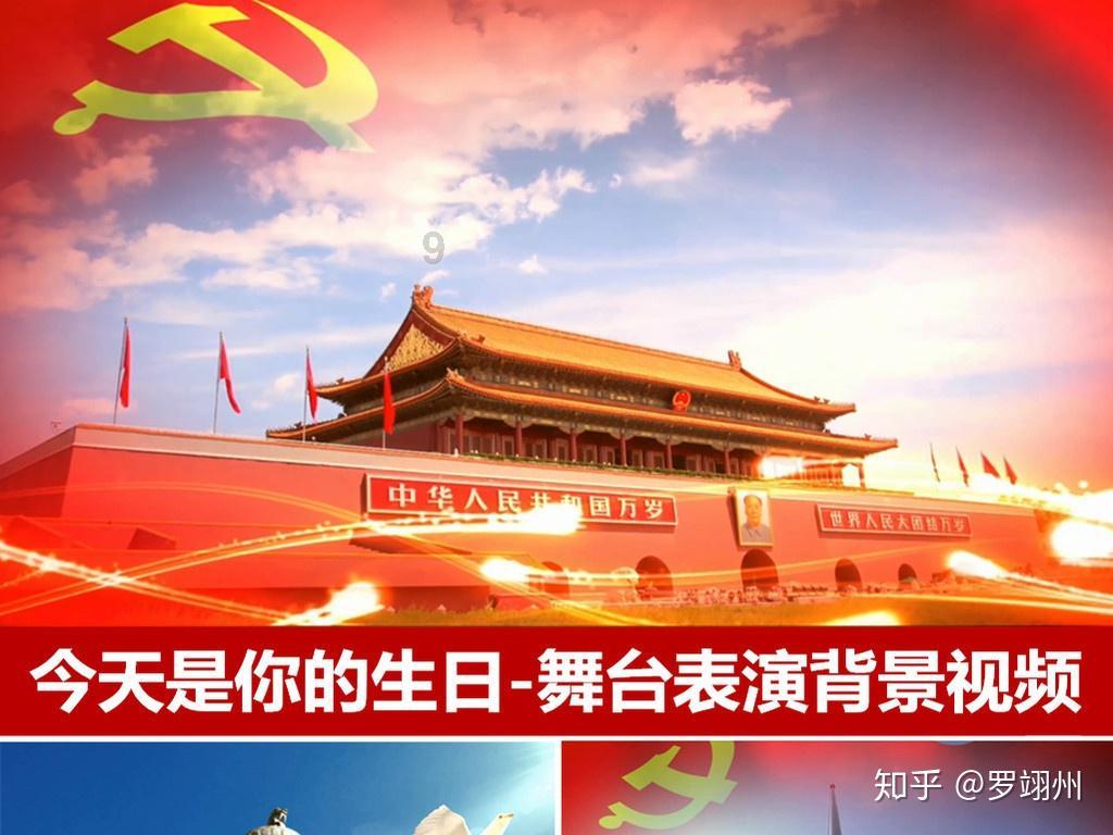 君乐宝集团主导2023婴幼儿营养国际研讨会，集中展现全球智慧