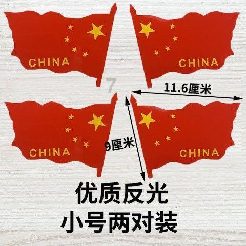澳网单打4强:四位TOP4率先晋级!高芙、萨巴伦卡准决赛级对决!