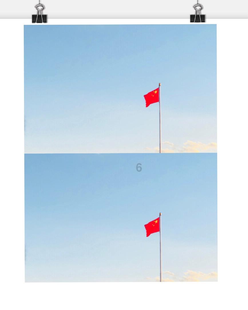 西游记悟空传3