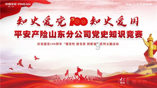 脑洞小老弟无实名认证