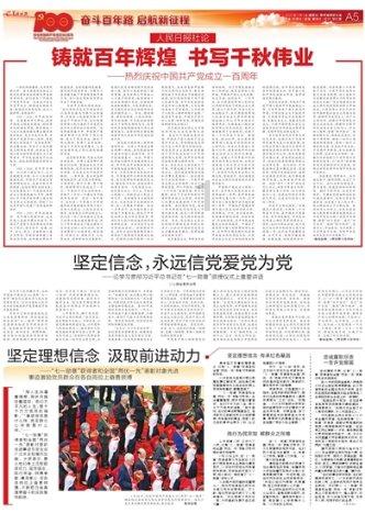 妙鸭相机app下载官网