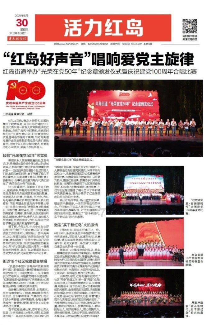 将业主标为“刁民”,物业管家的思维令人担忧,他们的关系为何这么僵?-专业社区分享平台