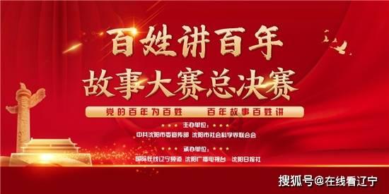 灵魂能力6