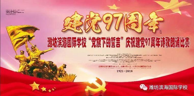 【单向历】1 月 27 日,忌漠视