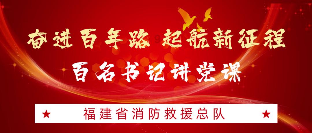南宁市第四届“最美交通人”个人（集体）评选活动网络投票开始