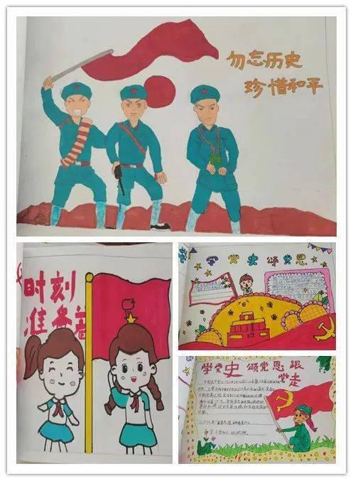 轩辕剑外传汉之云