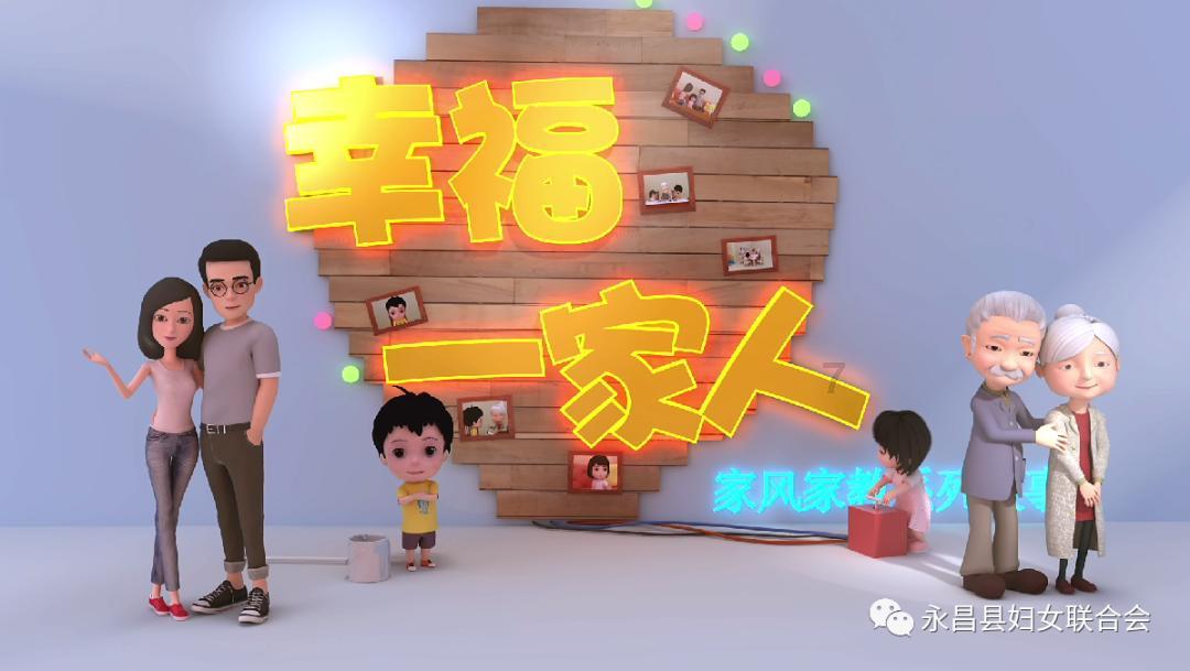 请问 古巴比伦空中花园属于古希腊文明还是两河文明？