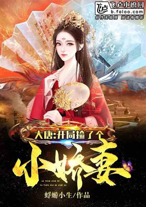狂人竞速赛无敌版