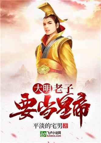 超奥特曼之战2