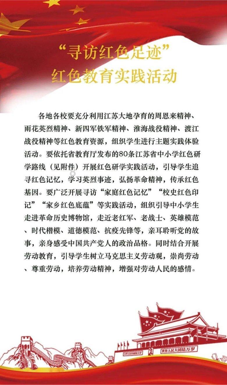 妙鸭相机app下载官网