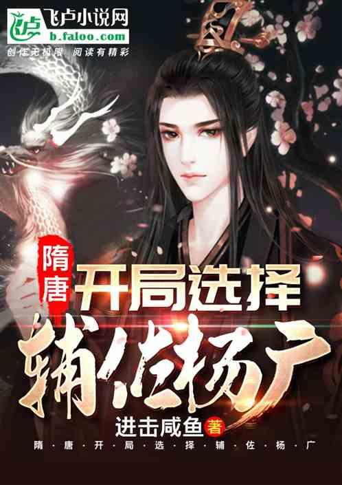 山东黄金(600547.SH)拟斥资超百亿收购国内最大单体金矿床探矿权