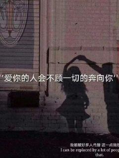 狂暴重装机甲3中文版
