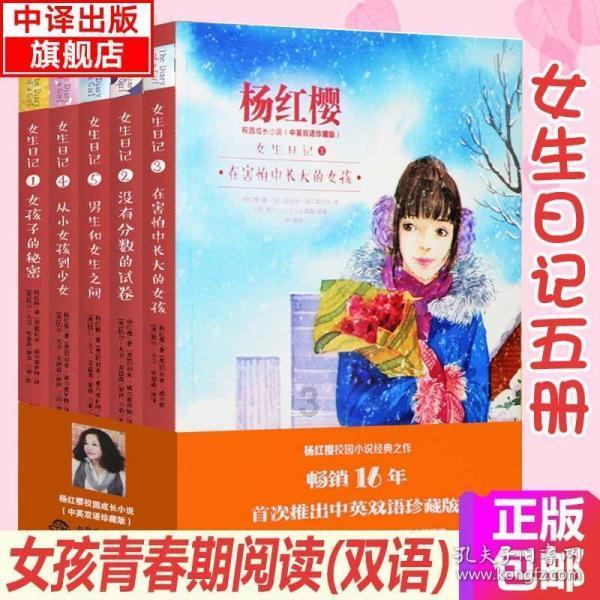 巨魔与勇士